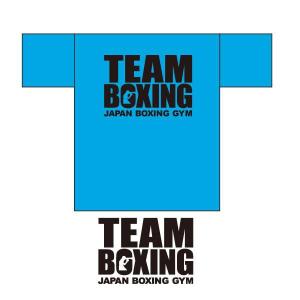 ボクシングTシャツ　a-04 文字を変更してオリジナルTシャツになる