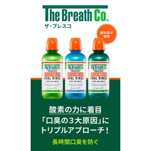The Breath Co. ザ・ブレスコ オ...の詳細画像3