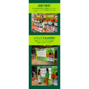 The Breath Co. ザ・ブレスコ オ...の詳細画像5