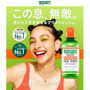 The Breath Co. ザ・ブレスコ オ...の詳細画像2