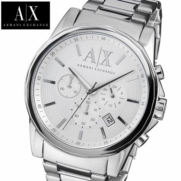 アルマーニ エクスチェンジ Armani Exchange AX2058 腕時計 メンズ