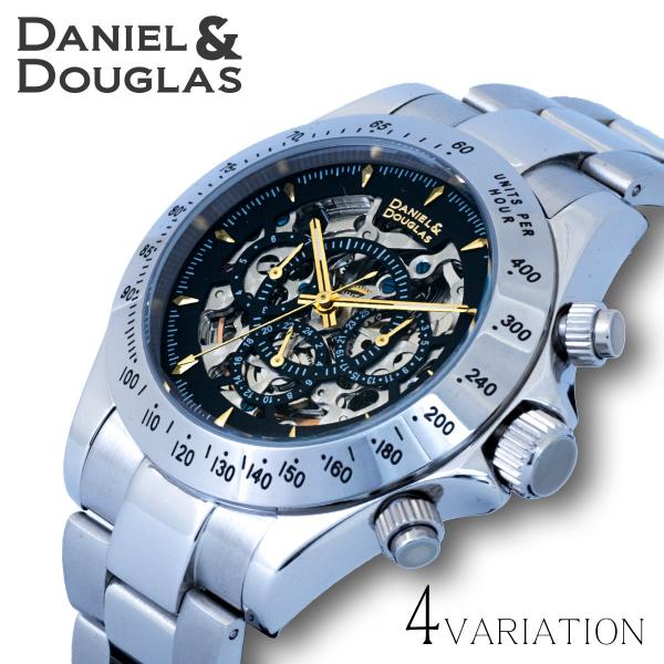 ダニエルダグラス DANIEL&amp;DOUGLAS 腕時計 メンズ DD8802 ウォッチ 自動巻き 手...