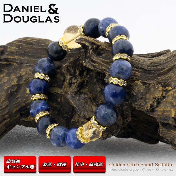 シトリン ブレスレット パワーストーン ブレスレット メンズ 天然石 数珠 メンズ 男性 ブランド ...