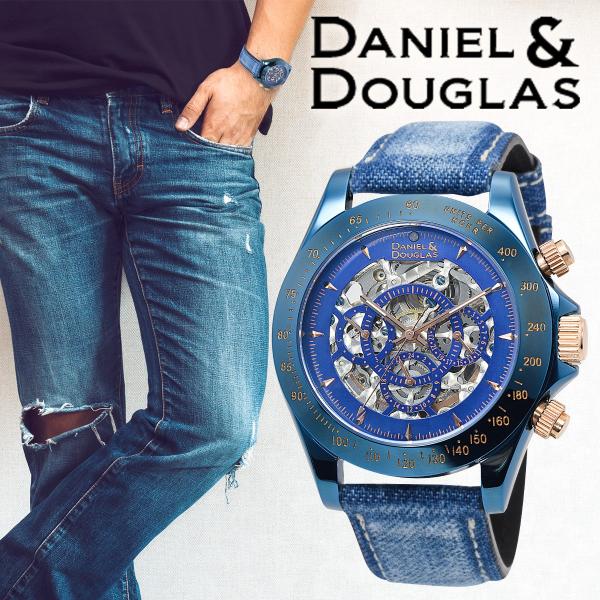 ダニエルダグラス DANIEL&amp;DOUGLAS 腕時計 メンズ DD8802-DM メンズ
