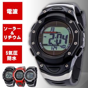 電波 ソーラー 腕時計 メンズ 時計 防水 デジタル 安い 黒 ブラック