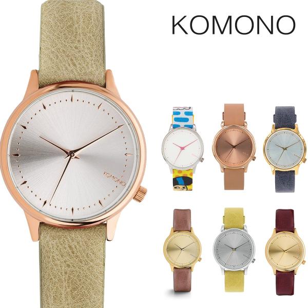 コモノ KOMONO ESTELLE クオーツ ウォッチ シルバー レディース 腕時計