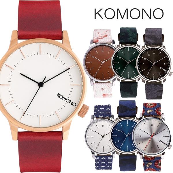 コモノ KOMONO ESTELLE クオーツ ウォッチ シルバー レディース 腕時計