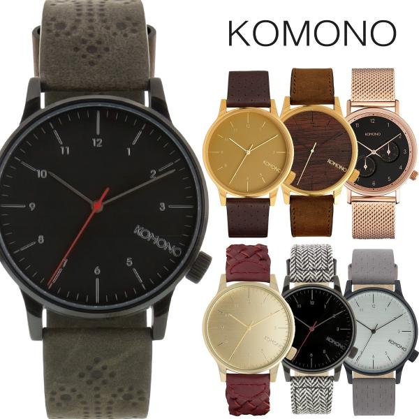 コモノ KOMONO WINSTON クオーツ ウォッチ シルバー レディース 腕時計