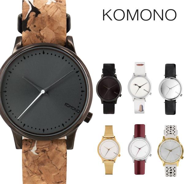 コモノ KOMONO  クオーツ ウォッチ シルバー レディース 腕時計