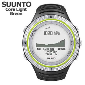 スント SUUNTO SS013318010 Core Light Green コア ライト グリーン 腕時計 メンズ レディース｜graphnon