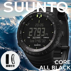 スント SUUNTO 腕時計 時計 メンズ 釣り アウトドア キャンプ Core All Black コア オールブラック ss014279010 SS050276000