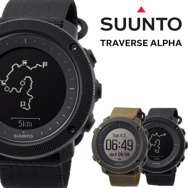 スント SUUNTO 腕時計 メンズ デジタル SS022292000 SS022469000 トラ...