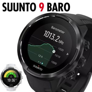 SUUNTO スント SUUNTO9 BARO GPS スマートウォッチ メンズ レディース AllBlack SS050019000 SS050021000 時計 腕時計 オールブラック｜graphnon