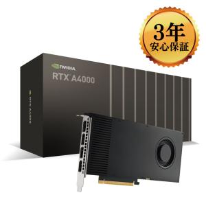 ELSA NVIDIA RTX A4000 グラフィックボード ENQRA4000-16GER 16GB GDDR6 エルザ