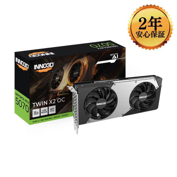 【2年保証、日本正規代理店品】Inno3D GeForce RTX 5070 TWIN X2 OC ...