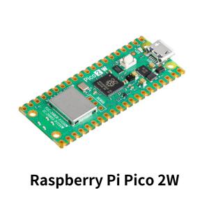 【送料無料】 Raspberry Pi Pic...の詳細画像3