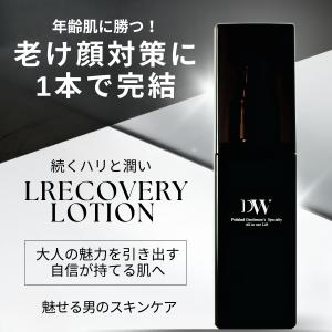 QUALIA ベルクアージュ　スキンケアセット 3点 BELLEQUAGE ベルクアージュ 3点セット - メルカリ