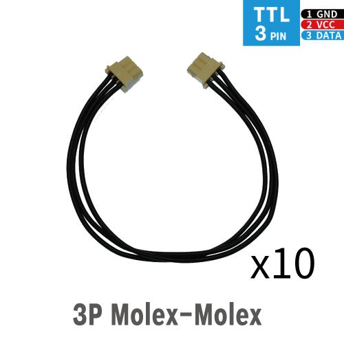 Robot Cable-3P(Molex-Molex) 180mm 10本入
