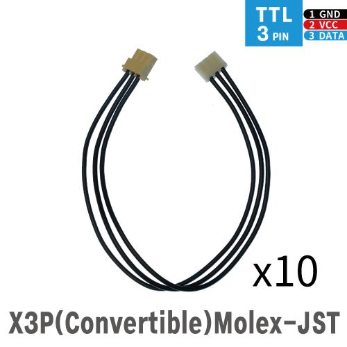 Robot Cable-X3P(Convertible) 180mm 10本入