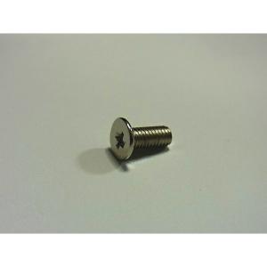 低頭平ネジ M2.6×6mmの商品画像