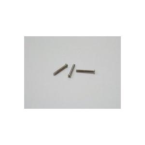 低頭ネジ　M2×15mm　バラ売り