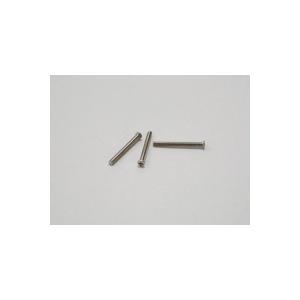 低頭ネジ　M2×20mm　バラ売り