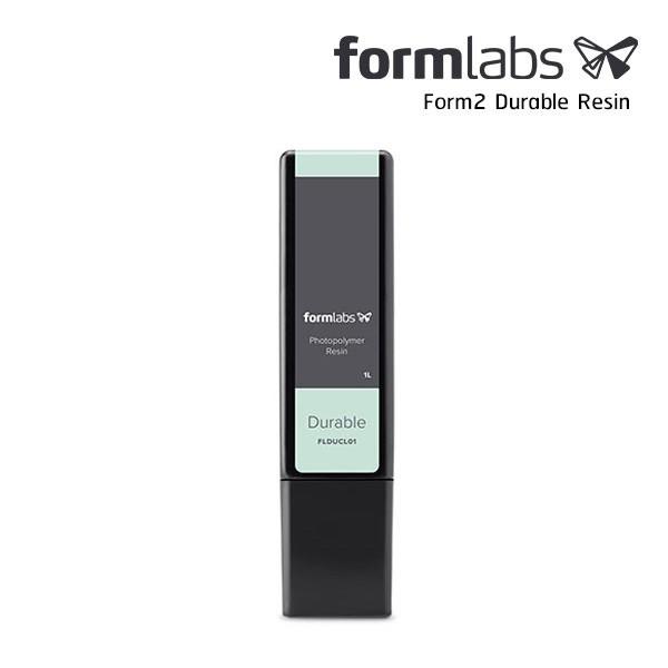 Form2/3　レジン　デュラブル-V2　高品質 3Dプリンター　カートリッジ