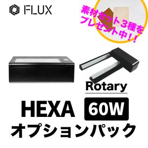 Auto Focus for beamo : グラスロードカンパニー - 通販 - Yahoo