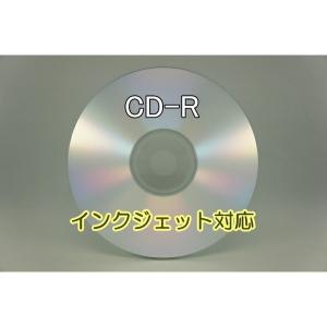 CMCpro CD-R 48倍速/銀プリンタブル/600枚入｜grass-road