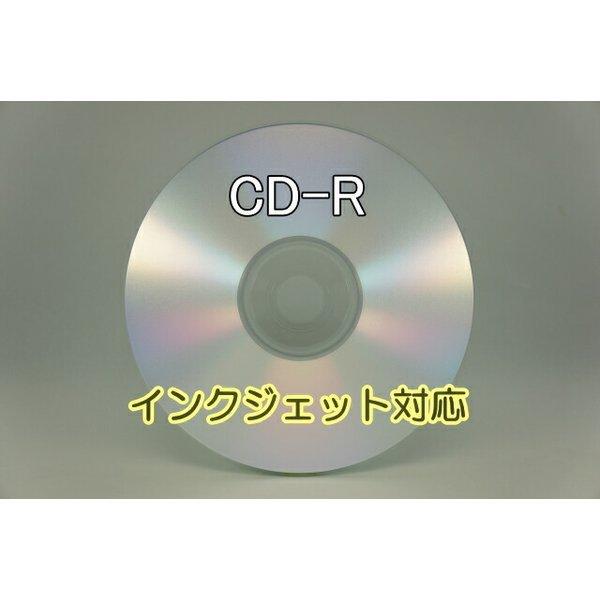 CMCpro CD-R 48倍速/銀プリンタブル/600枚入