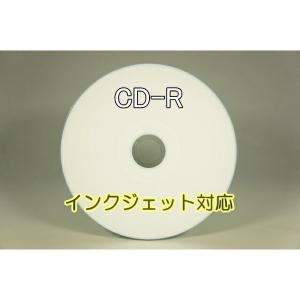 CMCpro CD-R 48倍速データ用/ウォーターシールド・白ワイドプリンタブル/600枚入｜grass-road