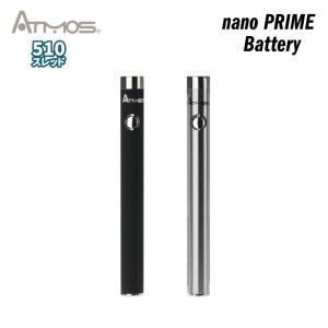 メール便可 510 バッテリー ATMOS Nano Prime アトモス ナノ ヴェポライザー MOD 喫煙具｜grassfreak