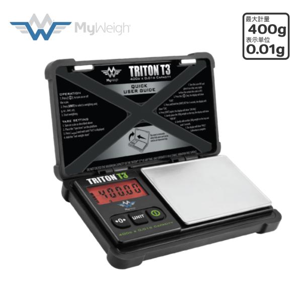 MyWeigh デジタルスケール はかり 0.01g単位 400g TRITON T3 電子秤 風袋...