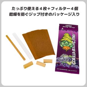 メール便可 GORILLA ROLLING S...の詳細画像1