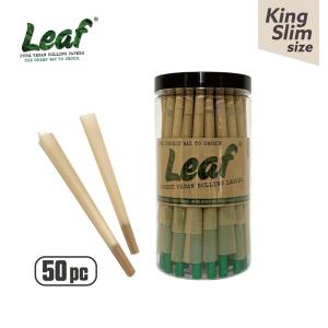 Leaf CONE king size slim 50枚入 コーン ローリング ペーパー Pre-rolled Paper リーフ｜grassfreak