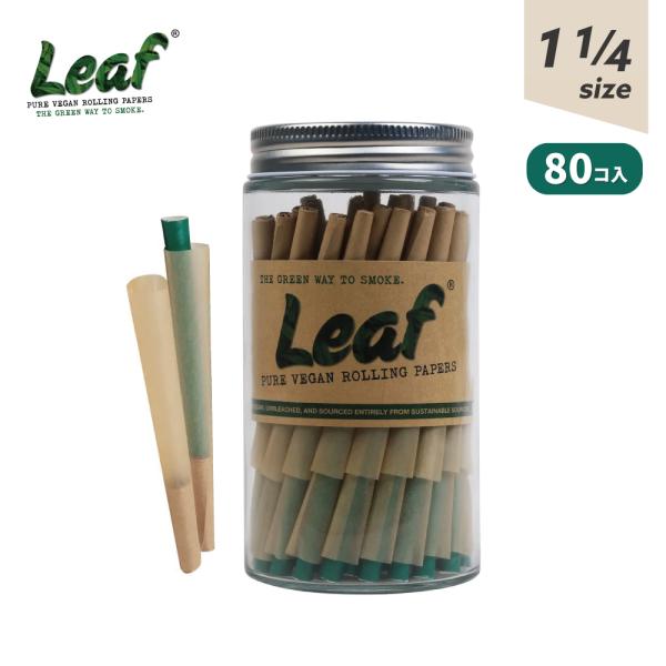 Leaf CONE 1 1/4 size 80枚入 コーン プレロールペーパー Pre-rolled...