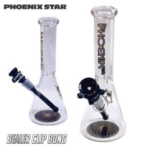 喫煙具 ガラスボング PHOENIX STAR ビーカークリップボング 25cm Beaker Glass Bong アイシング