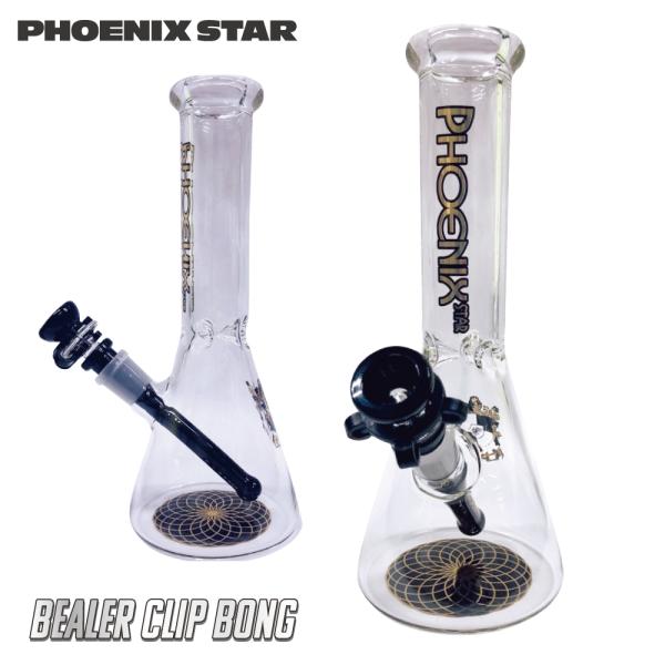 喫煙具 ガラスボング PHOENIX STAR ビーカークリップボング 25cm Beaker Gl...