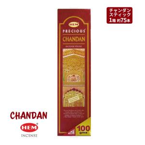 Marinchan 様　お香 HEM チャンダン 150箱 HEM(お香) お香 チャンダン香 HEM CHANDAN スティックタイプ