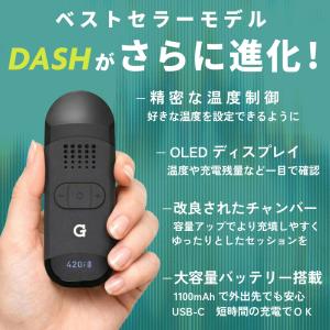 ヴェポライザー Gpen DASH2 Vapo...の詳細画像2