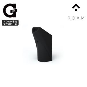 メール便可 Gpen ROAM 専用マウスピース silicone mouthpiece 交換用 予備パーツ｜grassfreak