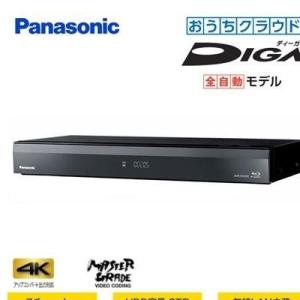 パナソニック ブルーレイディスクレコーダー おうちクラウドデ...