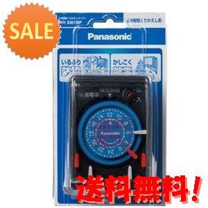 20個セット パナソニック 24時間くりかえしタイマー(ブラック) Panasonic WH3301...