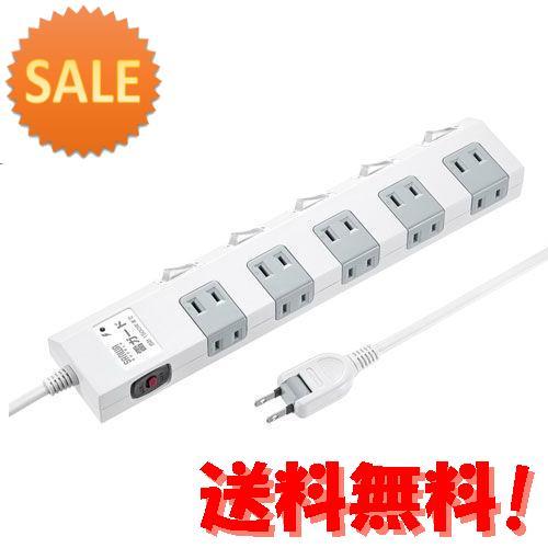 10個セット サンワサプライ 節電タップ(2P・10個口・1m) TAP-SP2110SW-1 15...