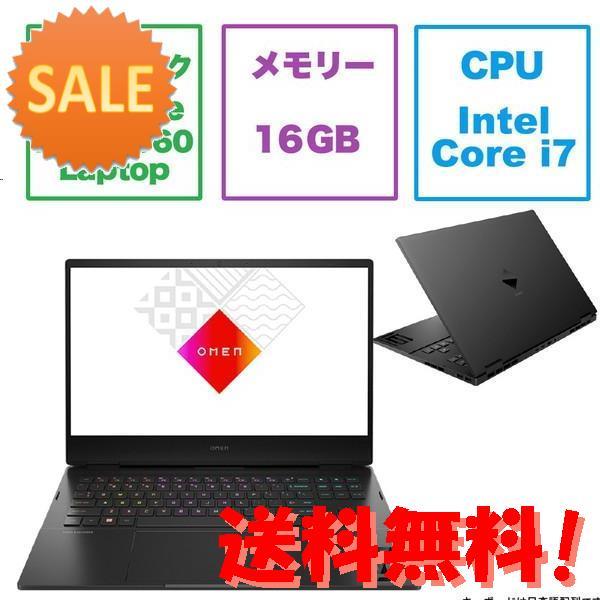 6M0W4PA-AACB ゲーミングノートパソコン OMEN Gaming Laptop シャドウブ...