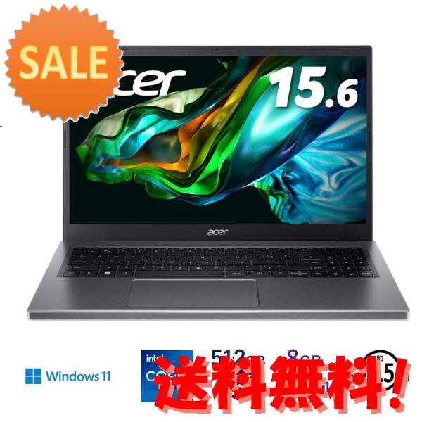 Acer(エイサー) 15.6型ノートパソコン Aspire 5(Core i7 メモリ 8GB 5...