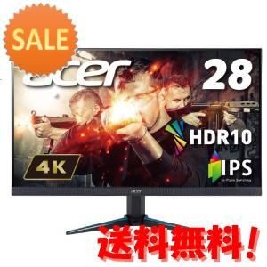 VG280Kbmiipx Acer Nitro エイサー 28型