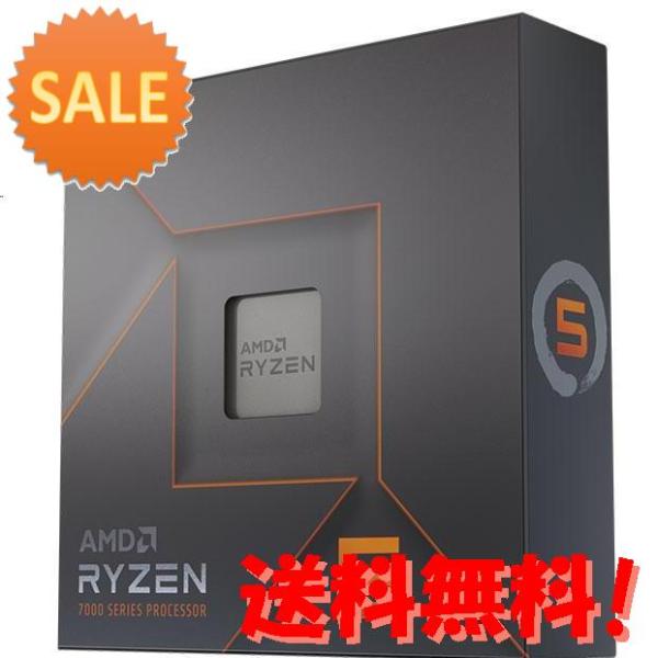 3個セット AMD(エーエムディー) (国内正規品)AMD CPU 7600X(Ryzen 5) R...