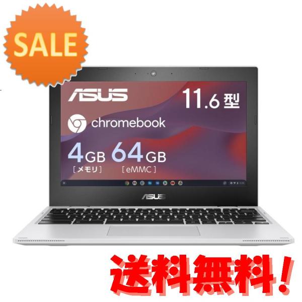 ASUS(エイスース) 11.6型ノートパソコン ASUS Chromebook CX1(Celer...