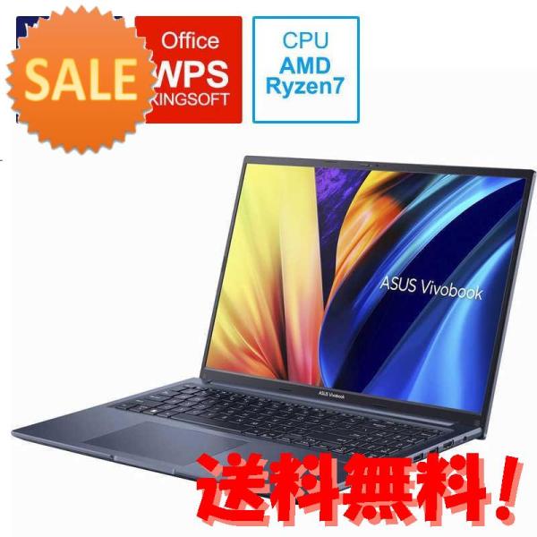 ASUS ノートパソコン Vivobook 16X クワイエットブルー M1603QA-MBR716...